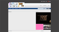 Desktop Screenshot of ostube.tsbcps.edu.hk